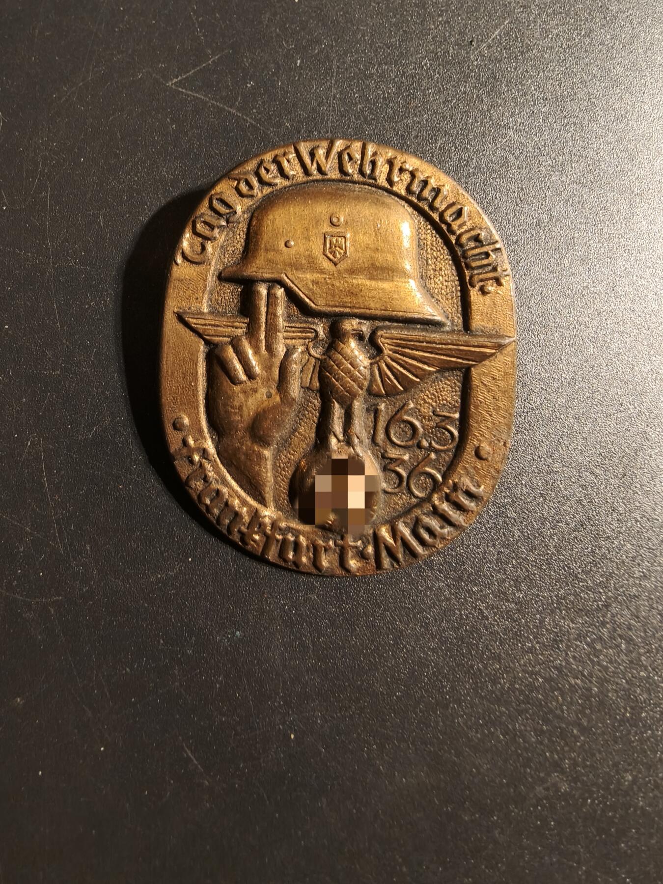 老王徽章第167期 德三1936法兰克福美因河畔国防军日证章