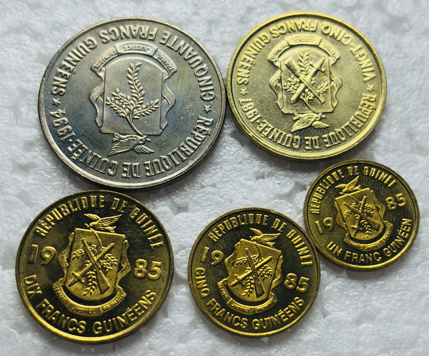 文馨钱币收藏第 284 场，【 长期接收代拍品】老藏家拍品南朝鲜李承晚时期货币，泰国大型纪念币，土耳其各时期及各国套币场 原光品相几内亚 5 枚套