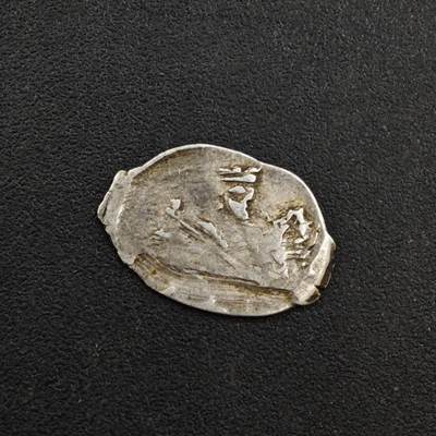 【淘币小摊】实时拍第八百一十四拍   散币场   满百包邮可预留二周 每周一统一发货   - 沙俄屠龙小银币