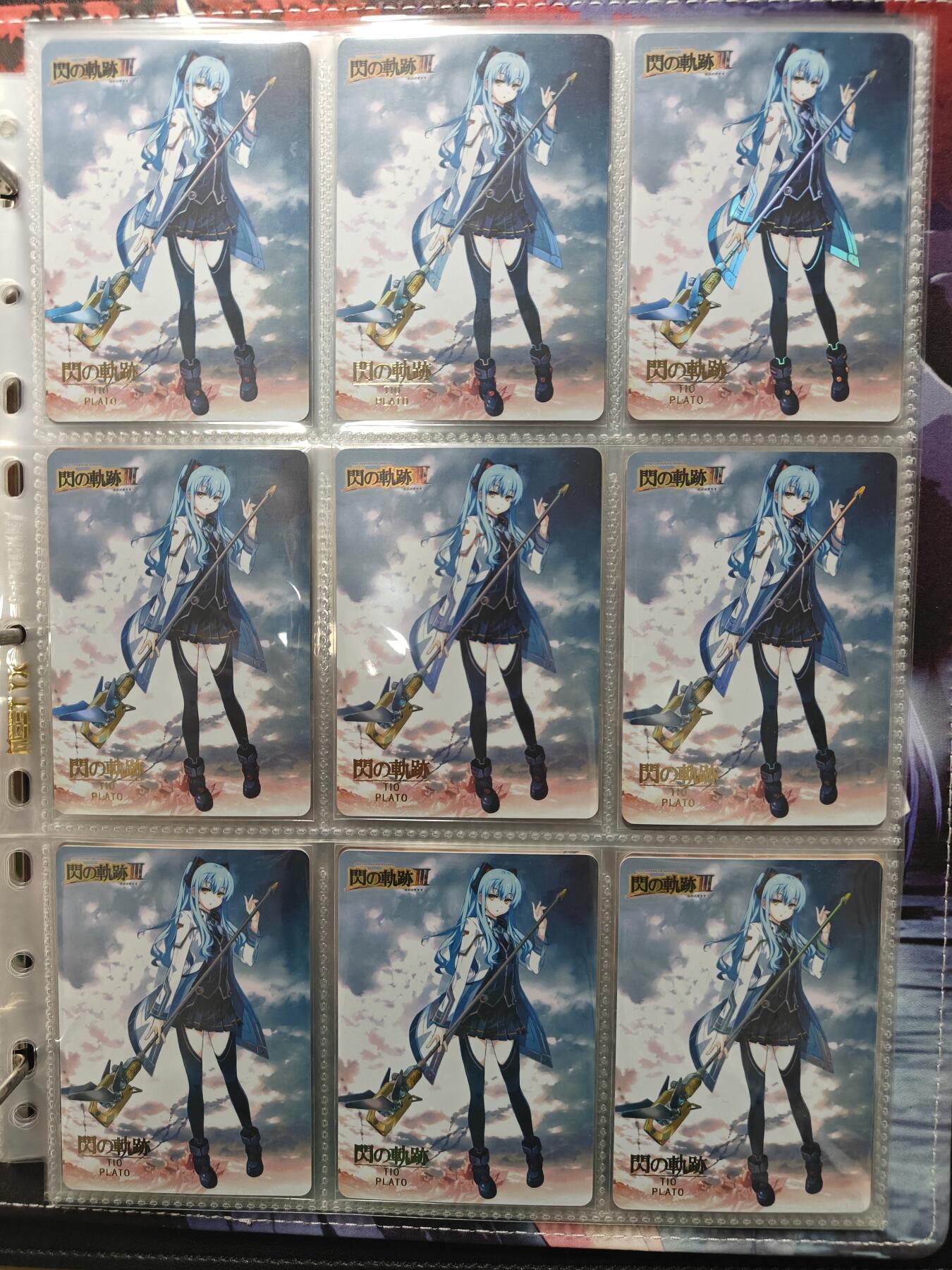 天玑星卡拍第144期《12.1周一截拍》持续收拍收评中 满赠卡需备注