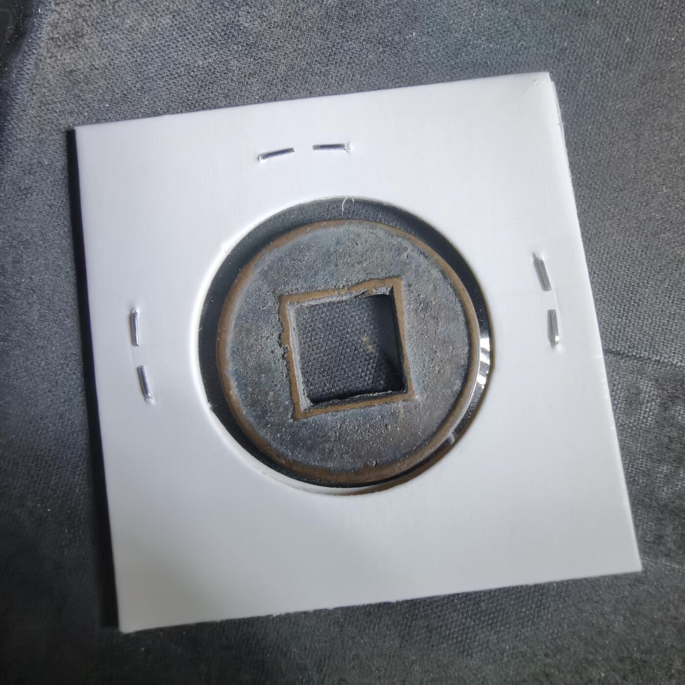 沼泽如烟--第919场