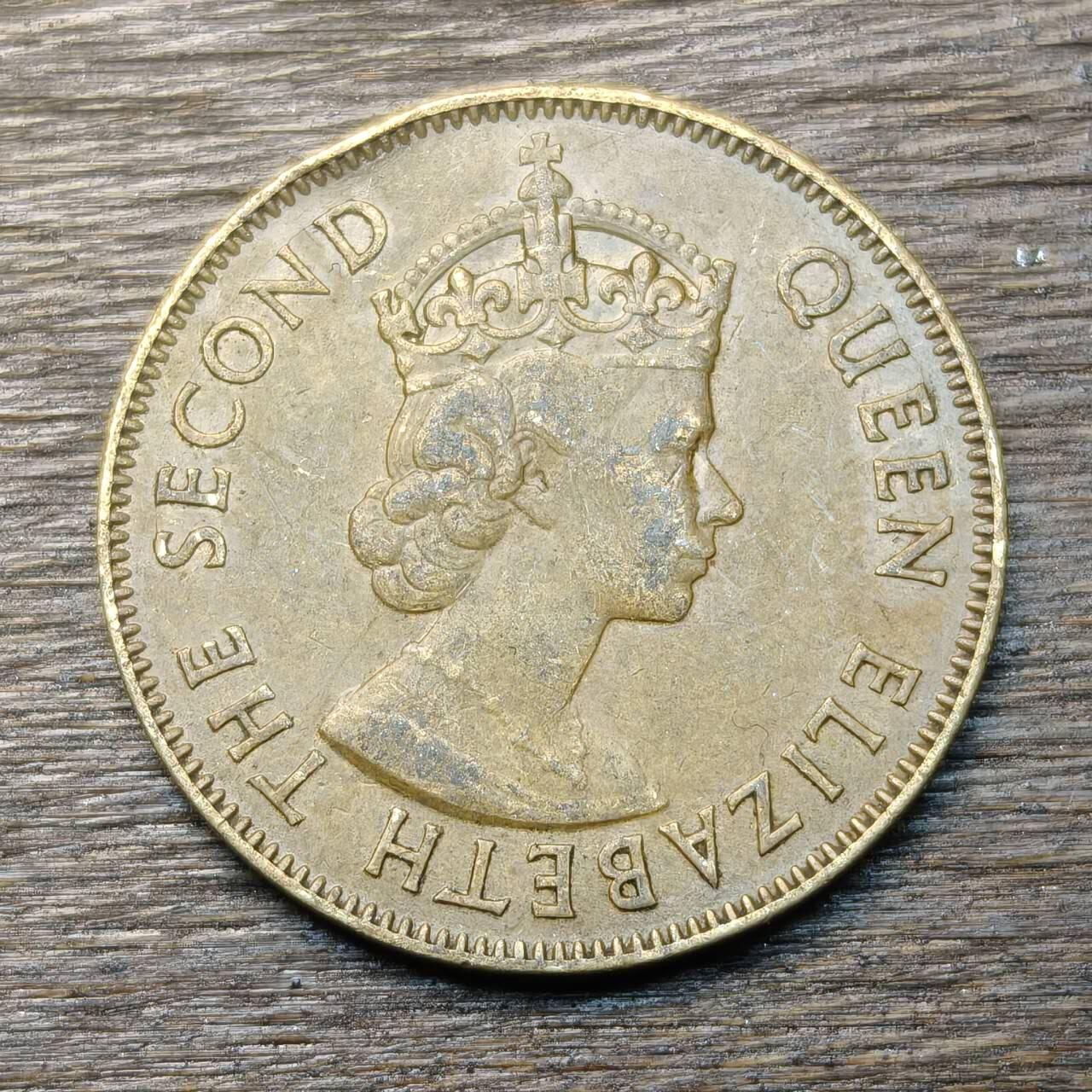 【铜匠收藏】★第134场★散币场，无佣金，30包邮。不满30元，支付5元运费。《接受代拍 代送NGC评级》 英属牙买加 1962年 1便士 铜币 伊丽莎白二世