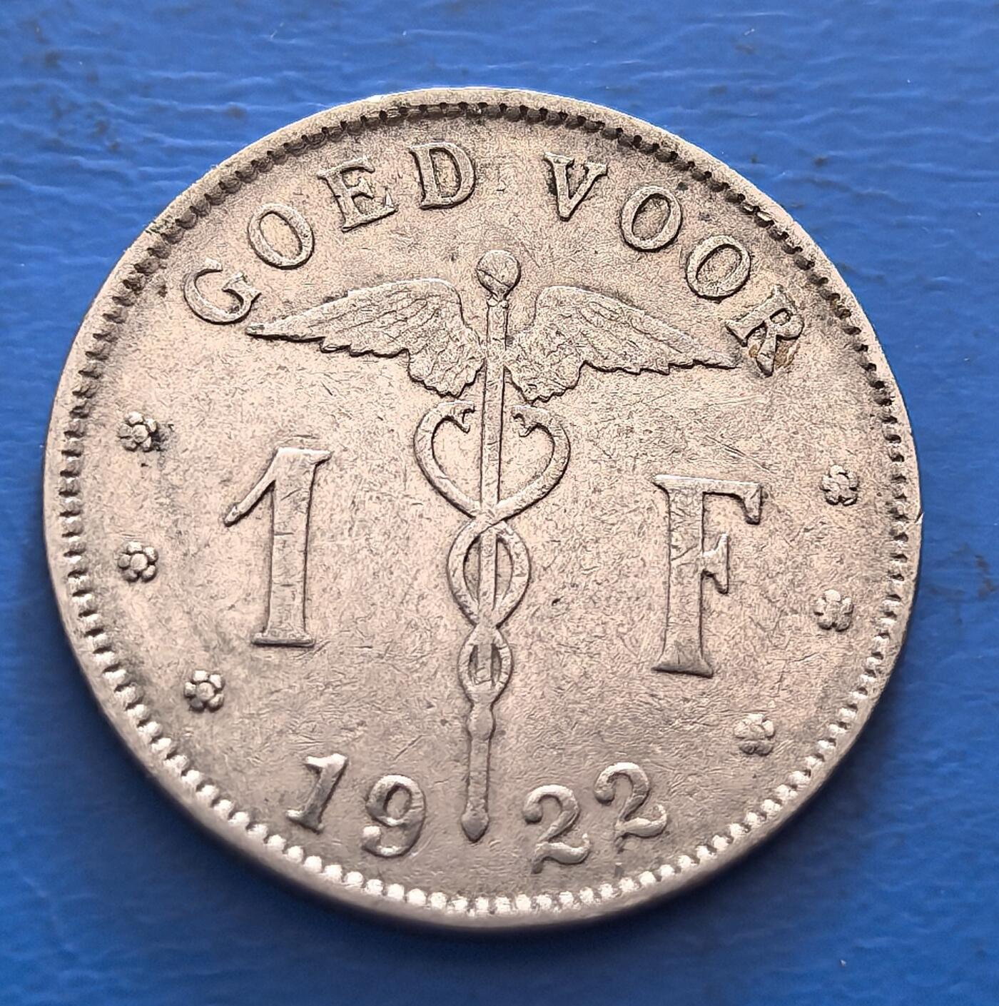 外国优质老铜币银币，周六九点倒数截拍，满百包邮，可寄存半年，喜欢朋友微信扫描二维码可直接参拍 比利时脱袜女神1922年1法郎