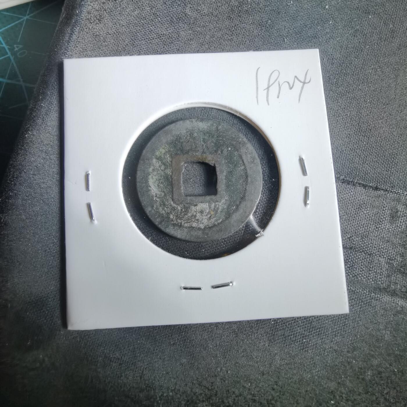 沼泽如烟--第919场