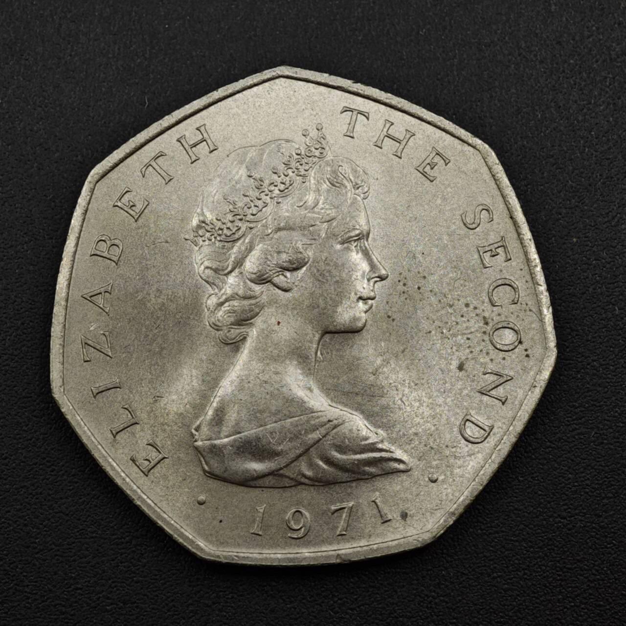 【淘币小摊】实时拍第八百一十四拍   散币场   满百包邮可预留二周 每周一统一发货   马恩岛1971年50便士镍币