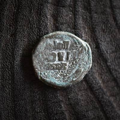 【良泉】【2025年最后一场】12月18日晚19.30点开拍！188组【直播场】西方古代钱币、丝路杂项、印章！ - 公元11-12世纪【伽色尼王朝】？吉塔尔，3.07克