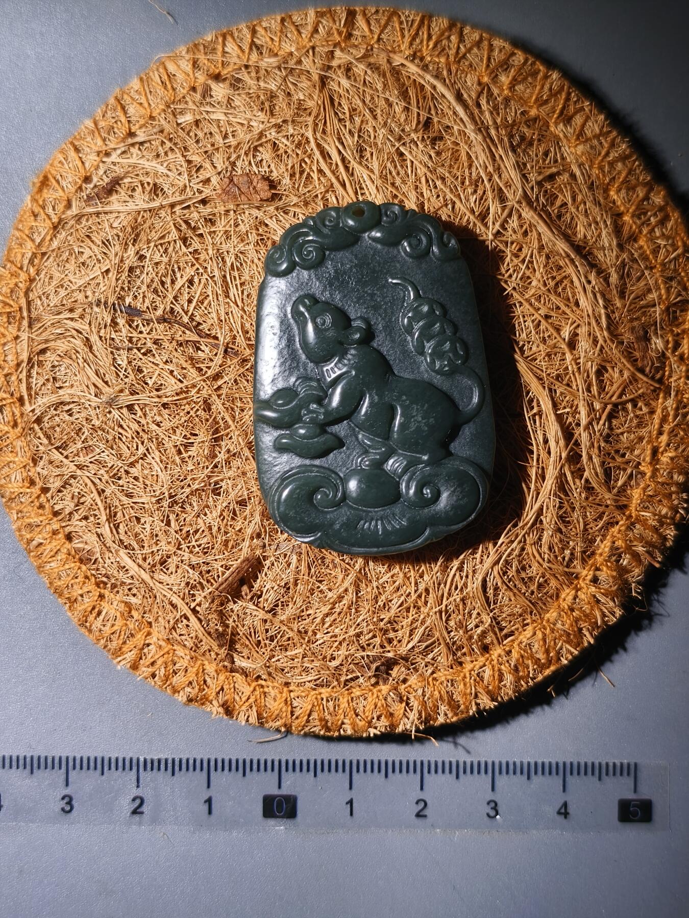 90期回流戒指饰品杂件纪念章丝路钱币专场 生肖鼠