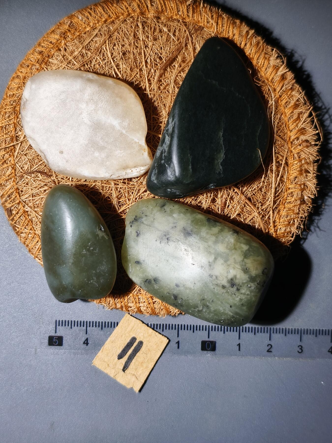 90期回流戒指饰品杂件纪念章丝路钱币专场 新疆和田玉籽料