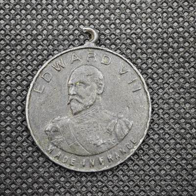 【淘币小摊】限时拍第八百一十六拍  纪念章场  满百包邮可预留两周  周一统一发货  -  爱德华七世纪念章直径27mm