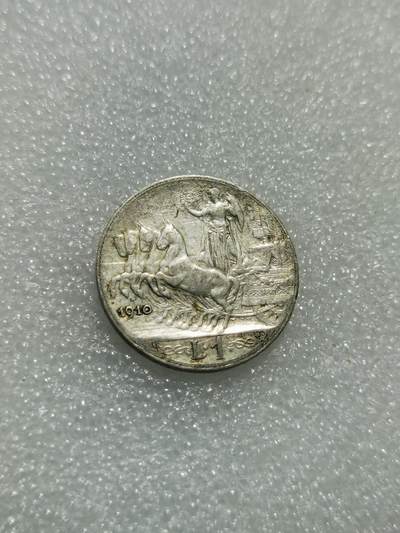 天下钱庄专场欢迎参拍 - 意大利胜利马车1里拉银币