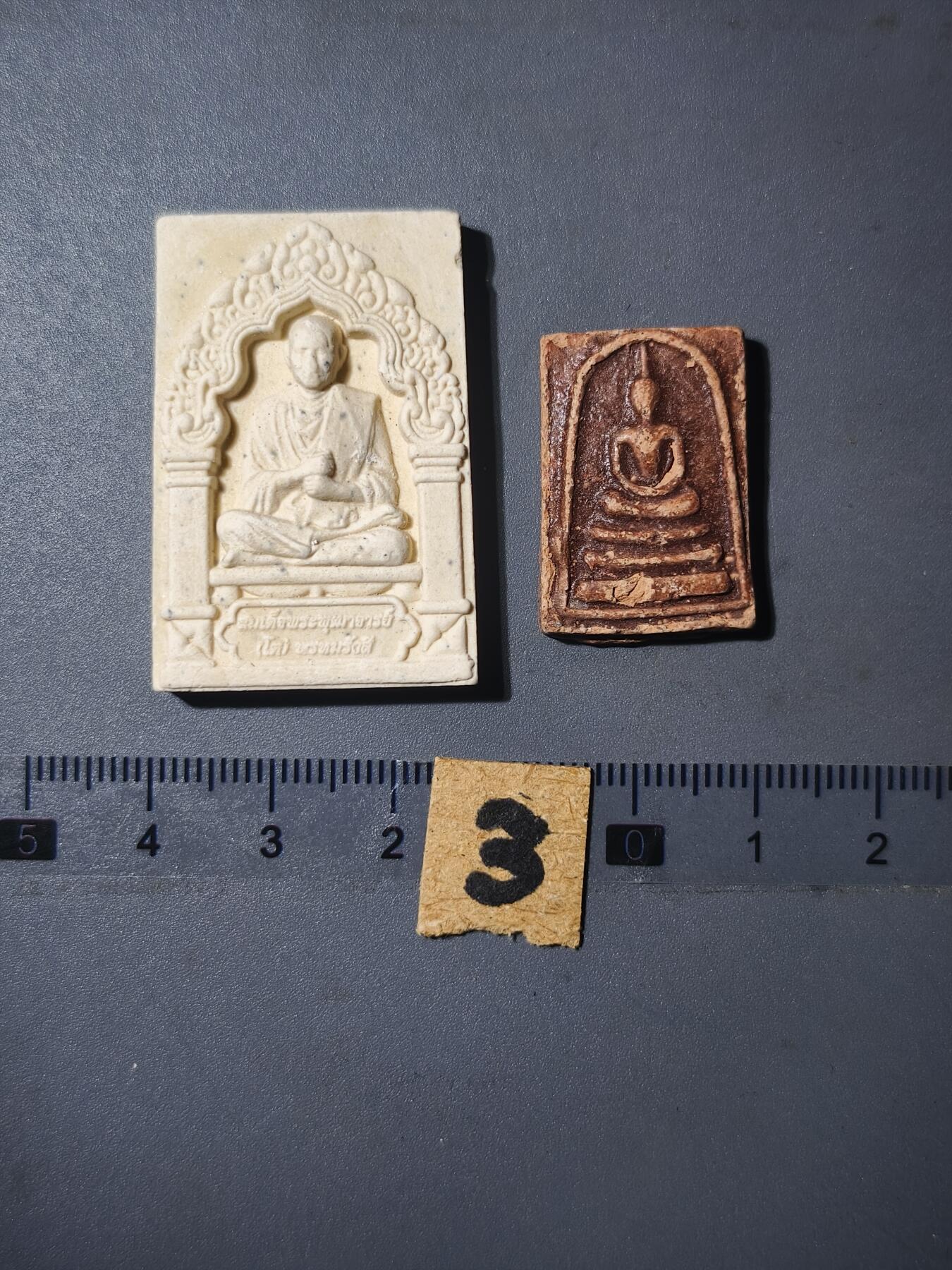 90期回流戒指饰品杂件纪念章丝路钱币专场 佛牌