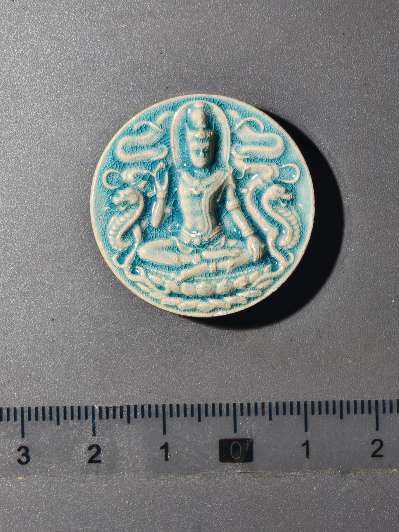 90期回流戒指饰品杂件纪念章丝路钱币专场 佛牌