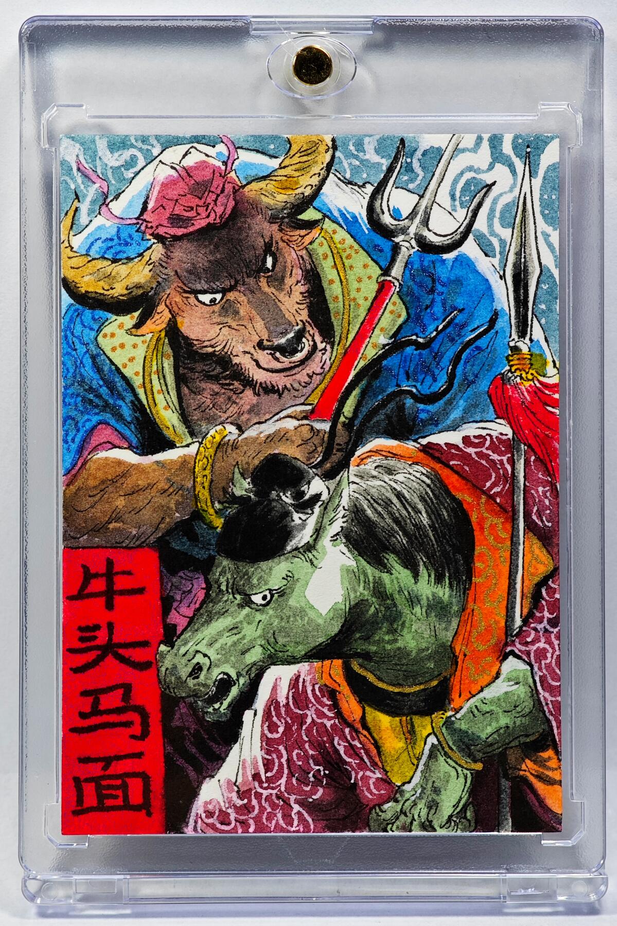 白泽拍卖卡牌手绘专场第29期（忽有故人心上过，回首山河已是秋） 2025 一泡手绘卡 牛头马面  一泡亲签 卡砖封装