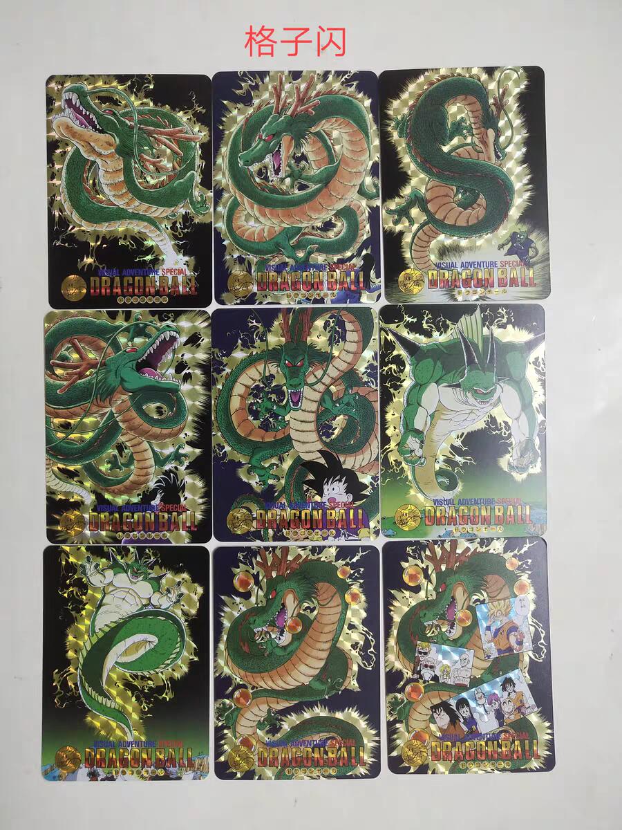 无佣金 不寄存 不收拍 链接少 我只是一个小小的卡牌收藏玩家   需要多宫大佬请私聊 部分卡牌设有底价（不想玩的那么累，即使有底价也会比市场价便宜的多，懂的自然懂） 拒绝小号抬价 大家放心拍 所有拍品部分套有卡膜 部分卡牌多宫 自制卡牌 不包厂瑕 放大镜 品控 勿拍 流拍商品会循环 感谢大家支持 留个关注 不定时上新 谢谢 大卡道卡牌 七龙珠神龙粗闪 普卡 格子闪 27张 全新未拆