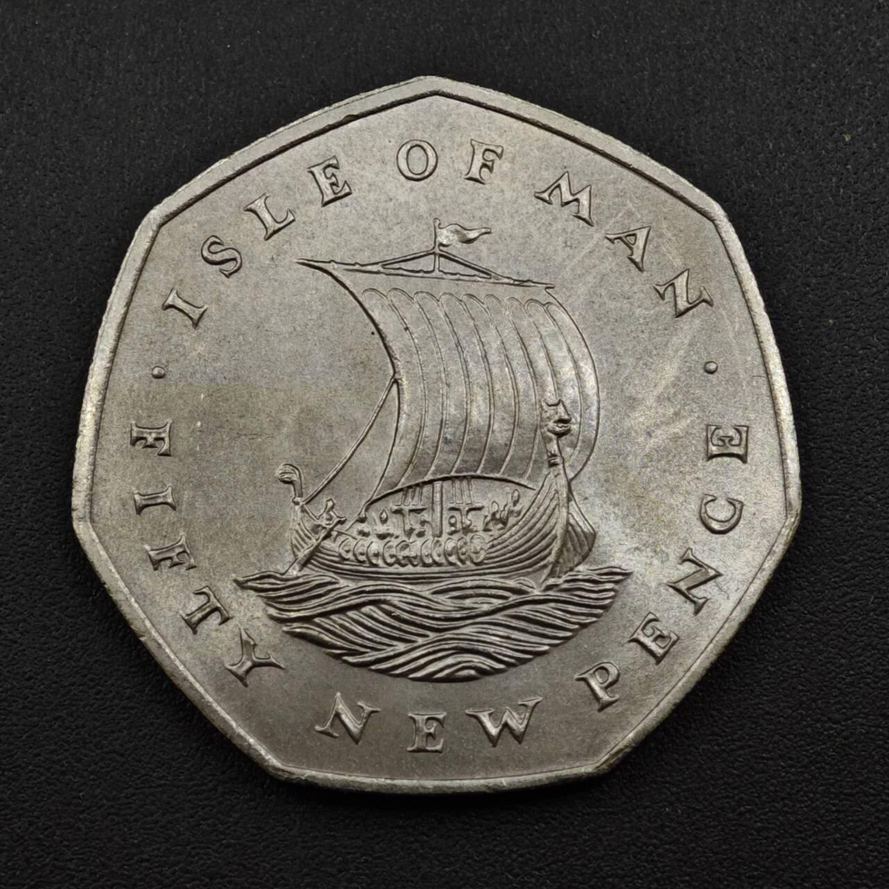 【淘币小摊】实时拍第八百一十四拍   散币场   满百包邮可预留二周 每周一统一发货   马恩岛1971年50便士镍币