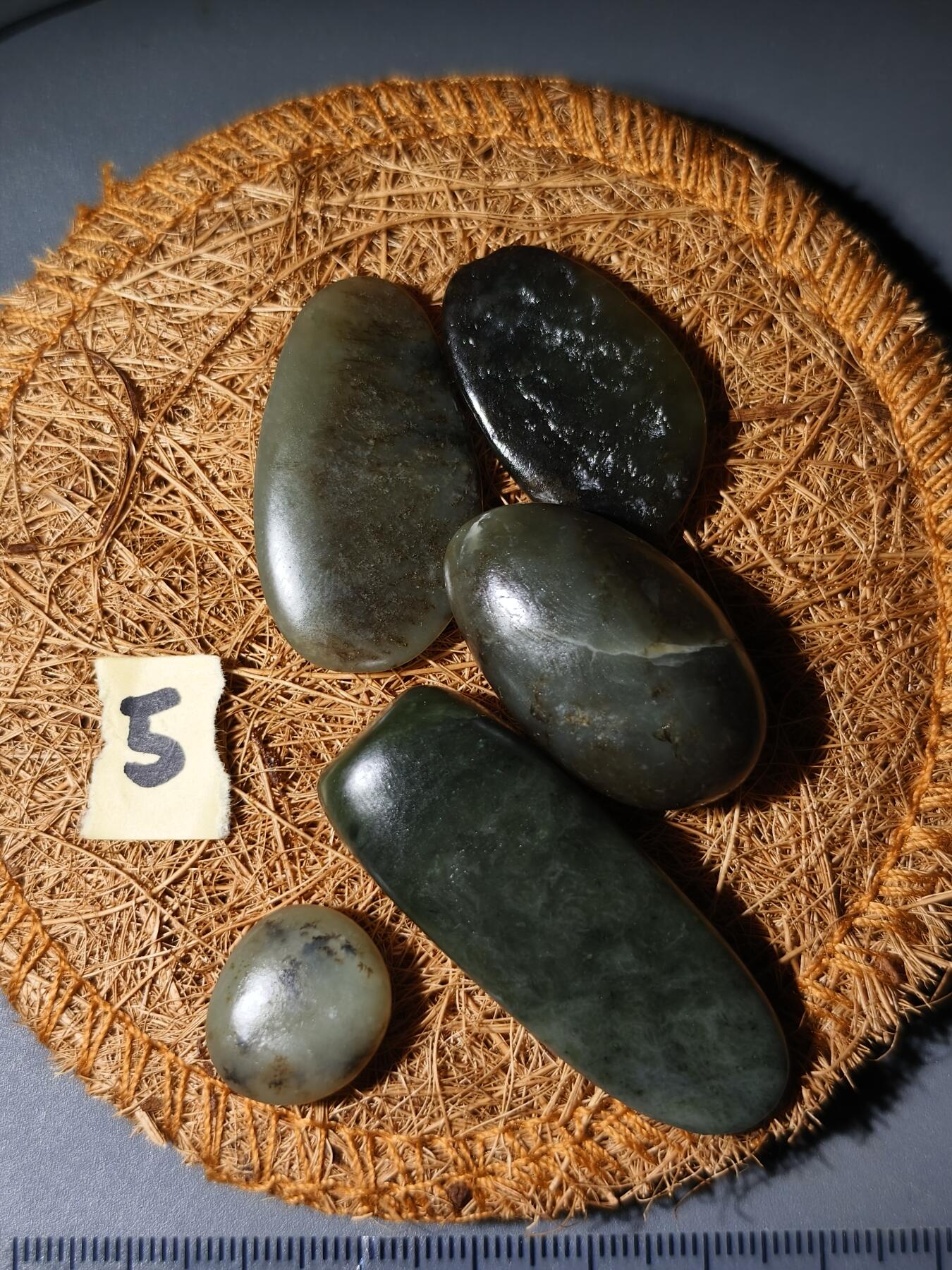 90期回流戒指饰品杂件纪念章丝路钱币专场 新疆和田玉籽料