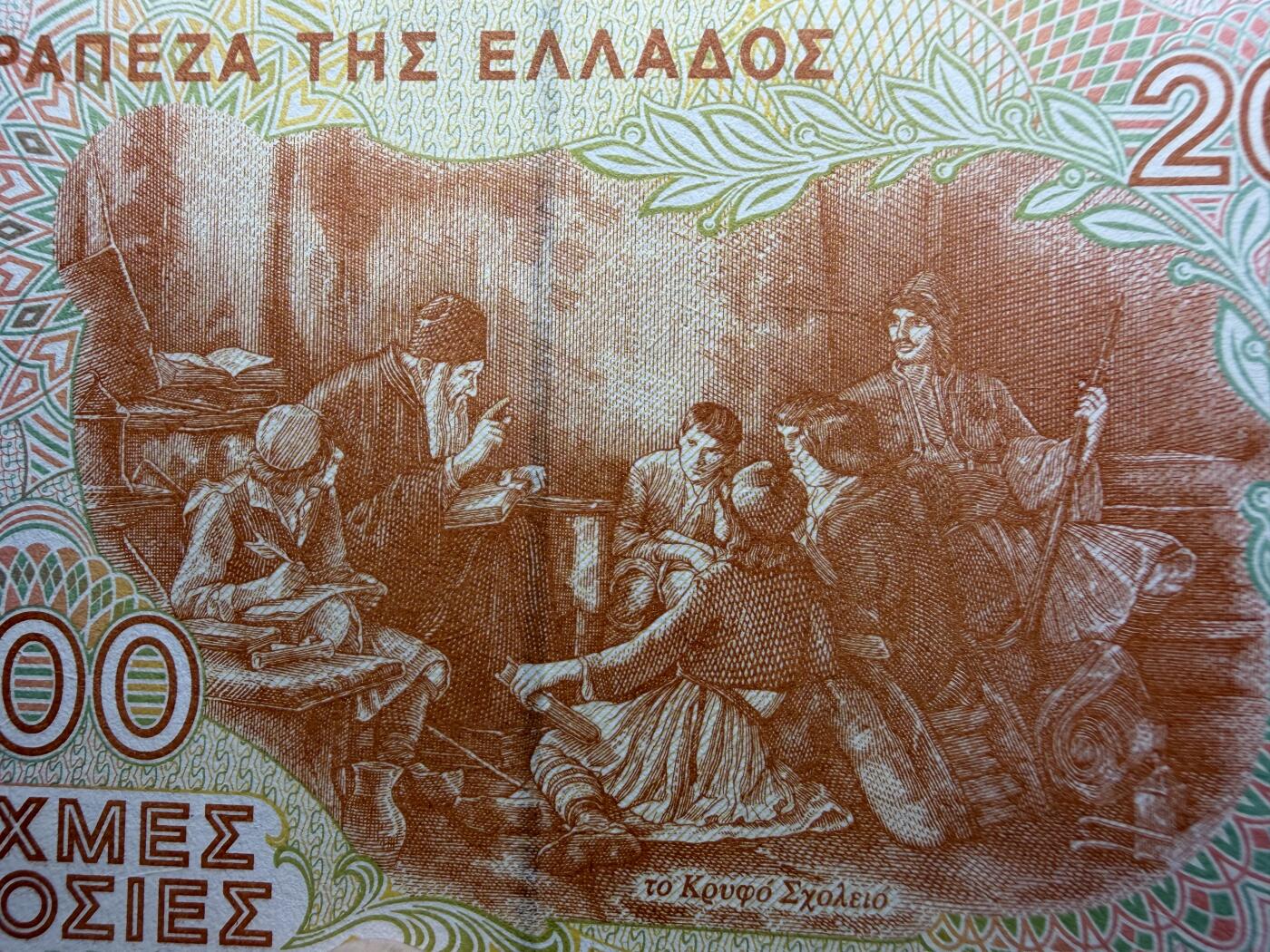 2025年集古藏今外币拍卖第十期-第10场—（总第290拍-纸币专场），本期拍完结算一次，发货时间2-3天，休息几天后继续新的一期拍卖。