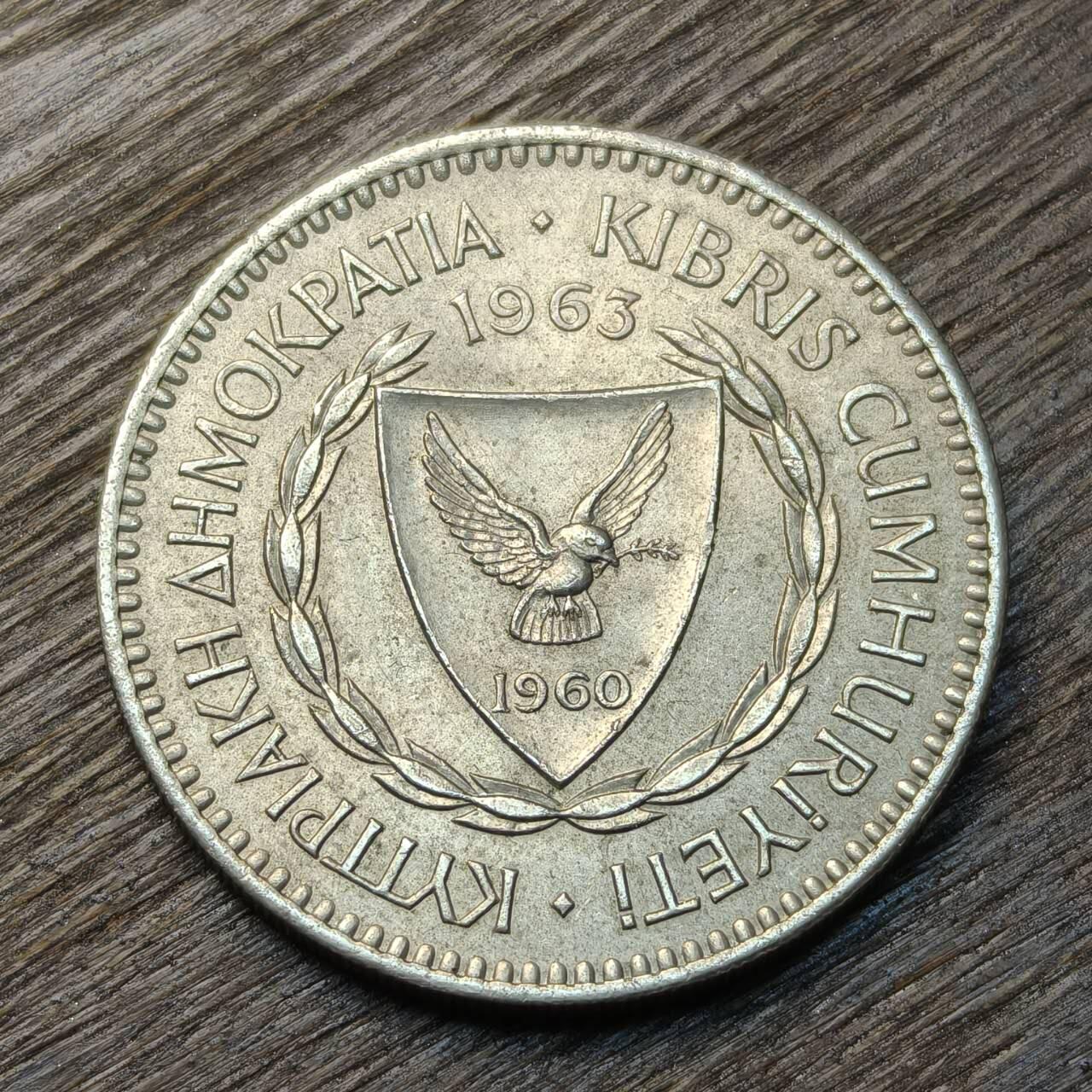 【铜匠收藏】★第134场★散币场，无佣金，30包邮。不满30元，支付5元运费。《接受代拍 代送NGC评级》