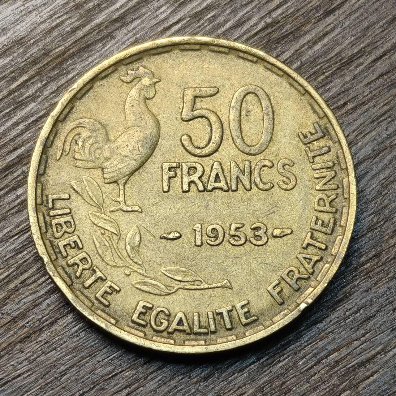 【铜匠收藏】★第134场★散币场，无佣金，30包邮。不满30元，支付5元运费。《接受代拍 代送NGC评级》 法国 1953年 10法郎 高卢熊鸡