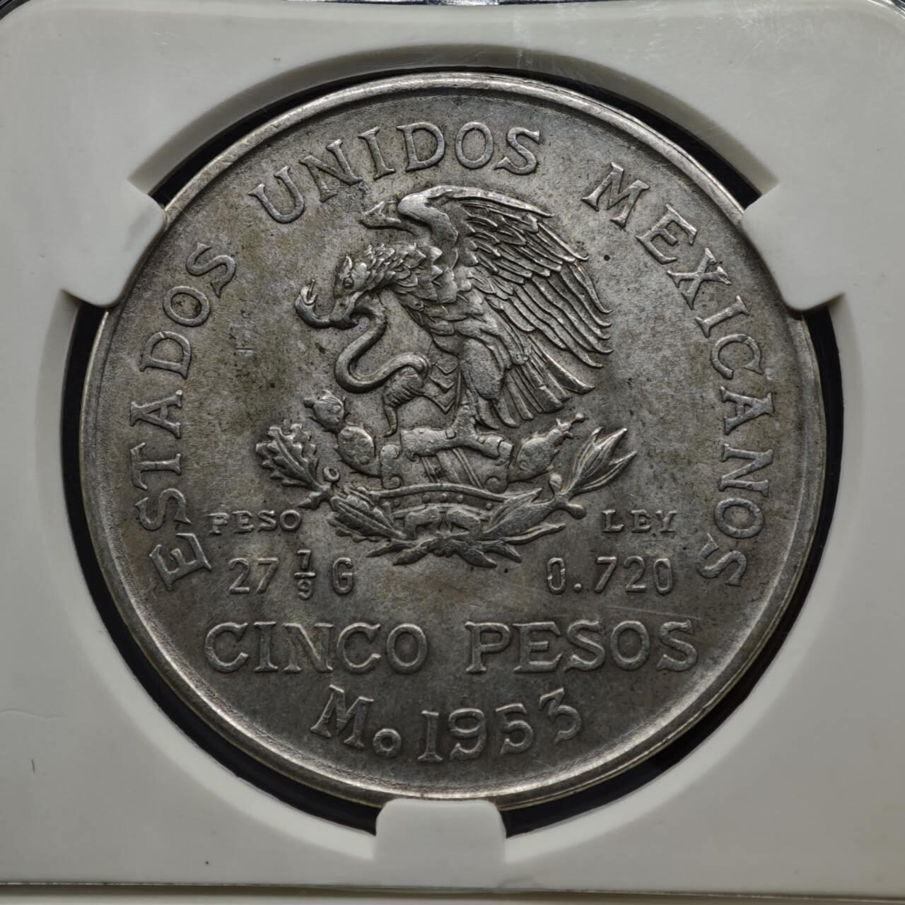 【淘币小摊】实时拍第八百一十五拍   银币套币场   满百包邮可预留二周 每周一统一发货    墨西哥1953年5比索银币 重27.77克720银 银价258