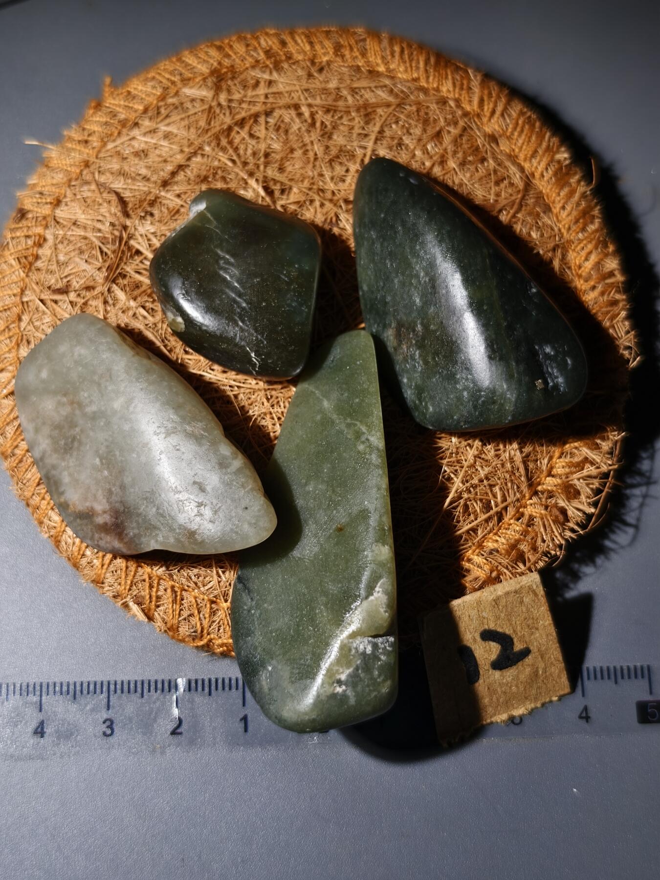 90期回流戒指饰品杂件纪念章丝路钱币专场 新疆和田玉籽料