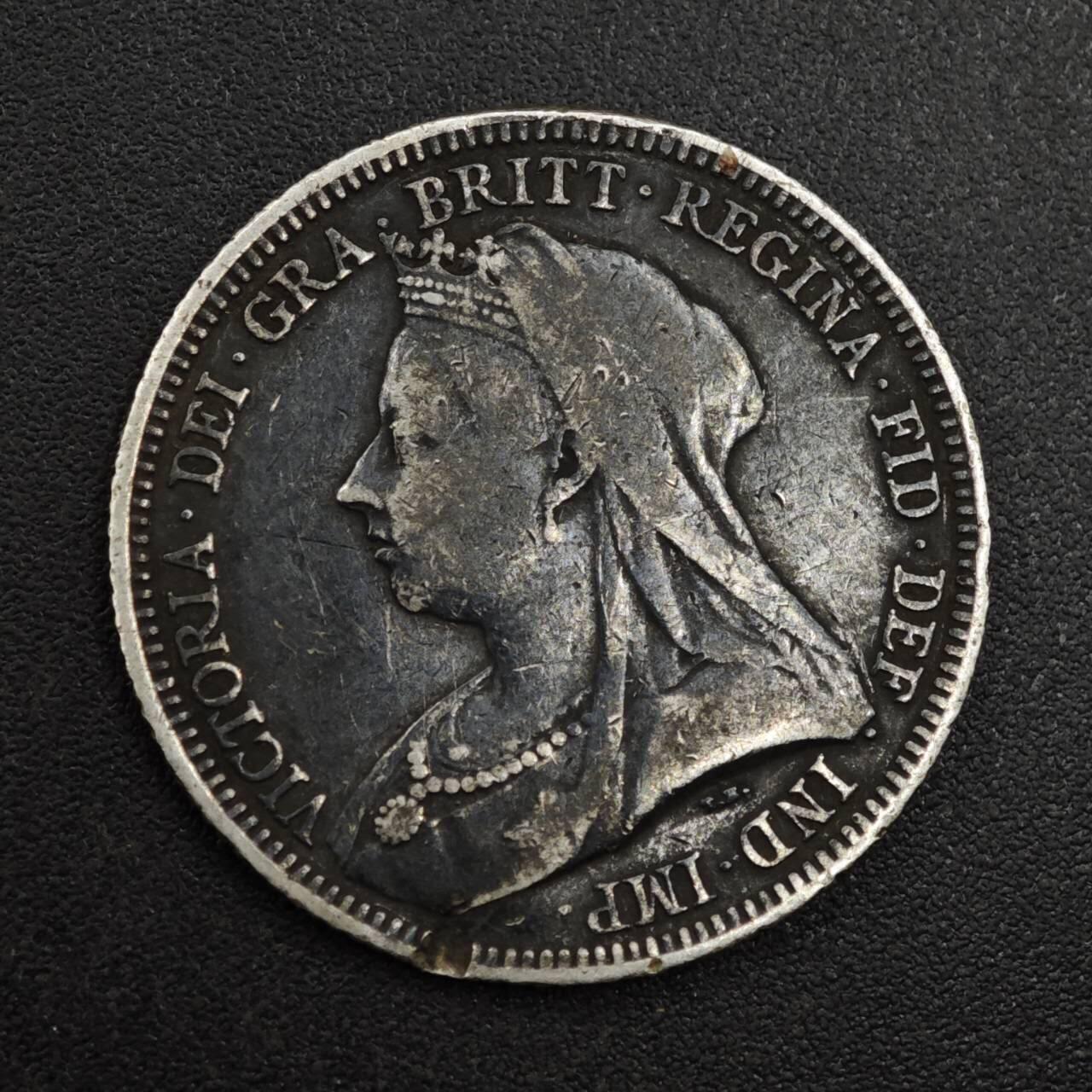 【淘币小摊】实时拍第八百一十五拍   银币套币场   满百包邮可预留二周 每周一统一发货   英国1893年维多利亚一先令银币