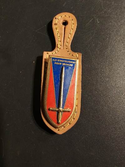 老王徽章第167期 - 法国圣西尔军校证章