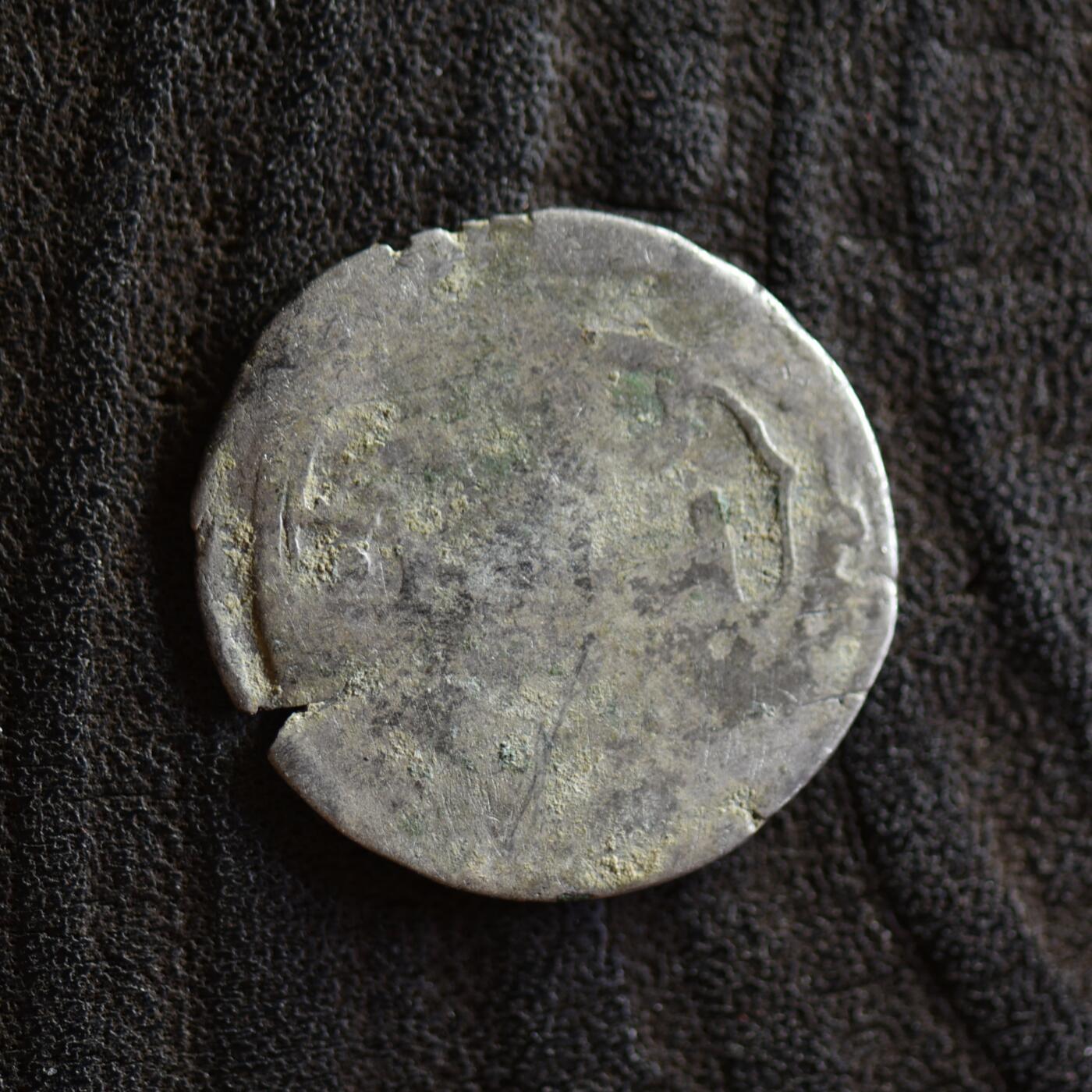 【良泉】【2025年最后一场】12月18日晚19.30点开拍！188组【直播场】西方古代钱币、丝路杂项、印章！ 公元12-13世纪【蒙古帝国】察合台汗国？金帐汗国？银币，1.77克