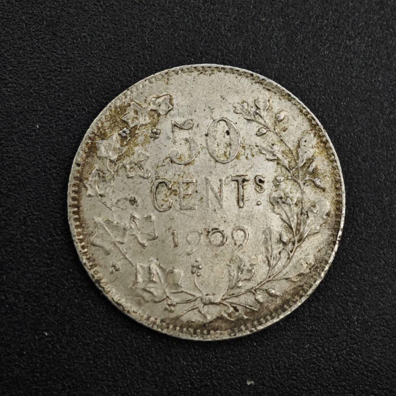 【淘币小摊】实时拍第八百一十四拍   散币场   满百包邮可预留二周 每周一统一发货  