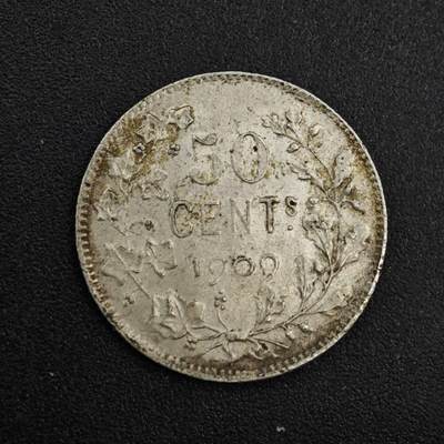 【淘币小摊】实时拍第八百一十四拍   散币场   满百包邮可预留二周 每周一统一发货   - 比利时1909年50分银币