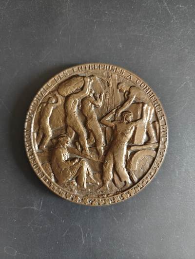 老王徽章第167期 - 法国国家工商总会大铜章     直径80mm     重量258.7g