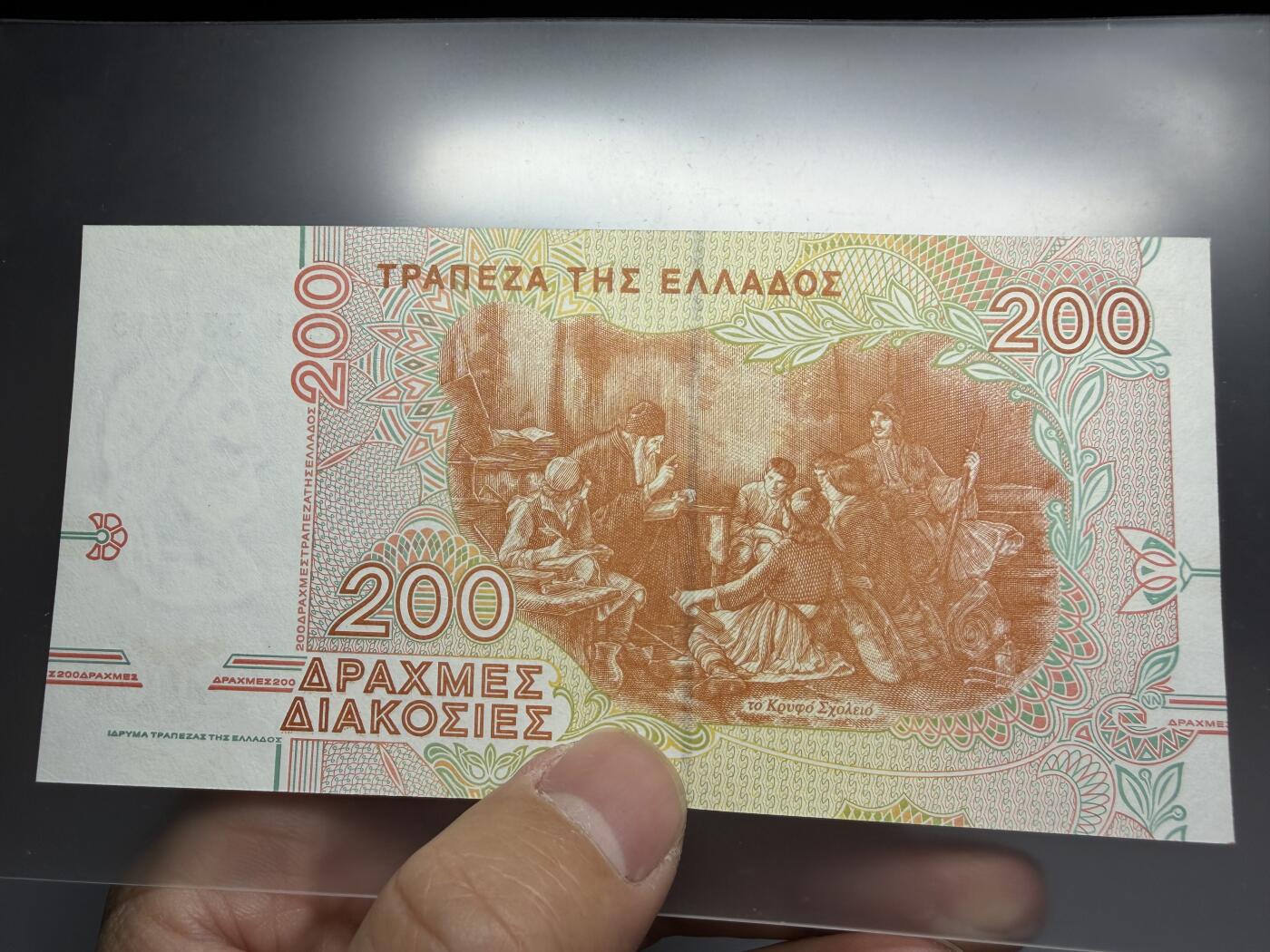 2025年集古藏今外币拍卖第十期-第10场—（总第290拍-纸币专场），本期拍完结算一次，发货时间2-3天，休息几天后继续新的一期拍卖。