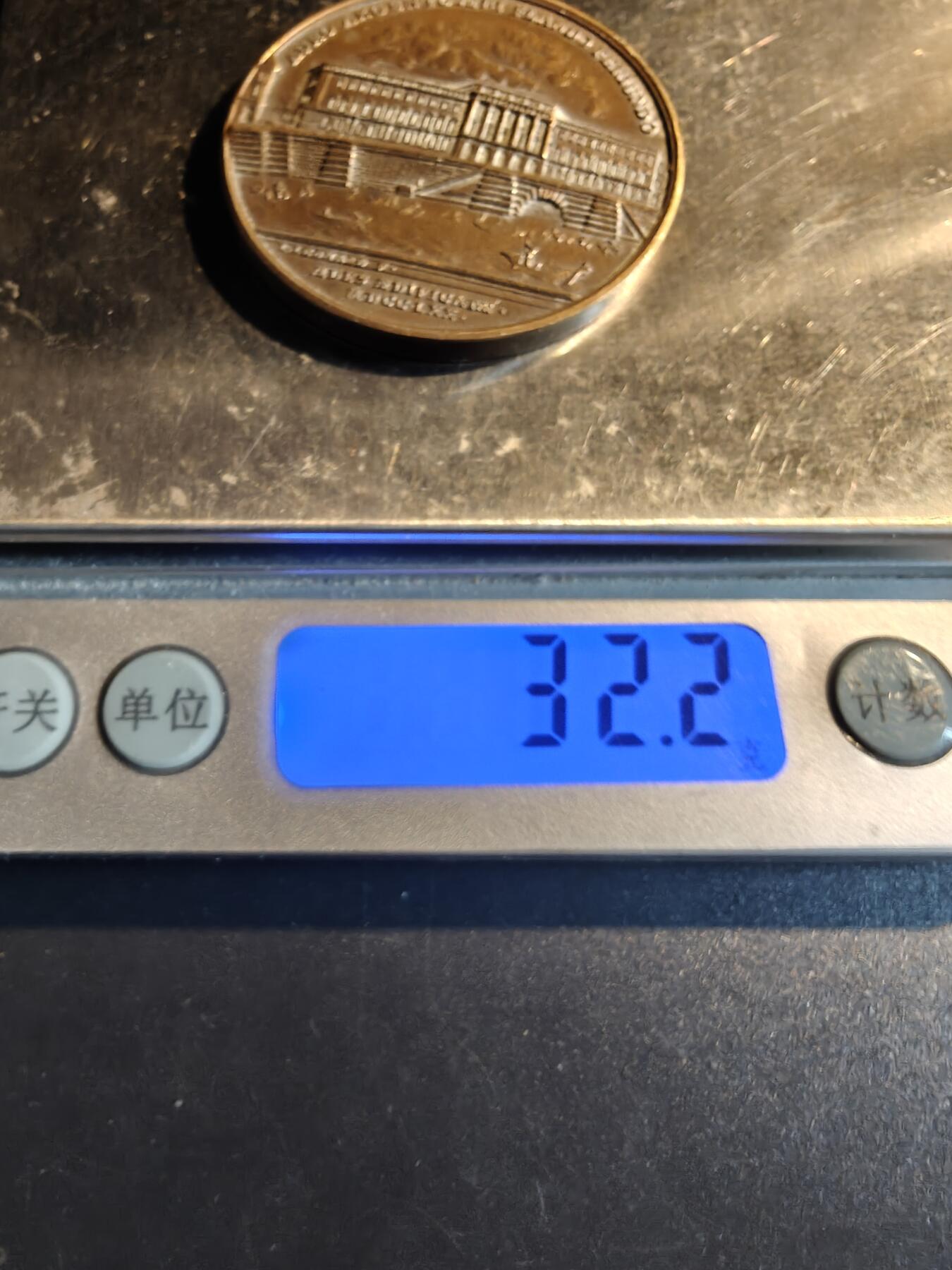 老王徽章第167期 法国巴黎铸币局大铜章     直径41mm.    重量32.2g