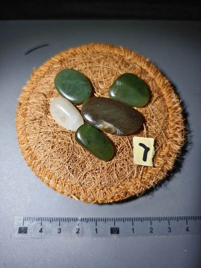 90期回流戒指饰品杂件纪念章丝路钱币专场 - 新疆和田玉籽料