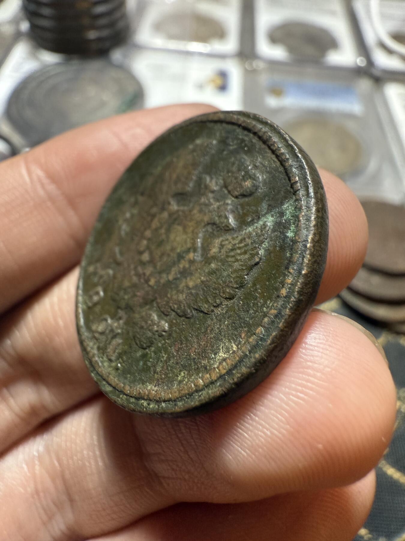 南宋泉阁俄币 外币 国币 专场第二十期 【送拍无额外佣金】 沙俄 亚历山大一世 1821年 2戈比铜币  KM/АД厂 特别厚重的一枚 字口不错 通货好品