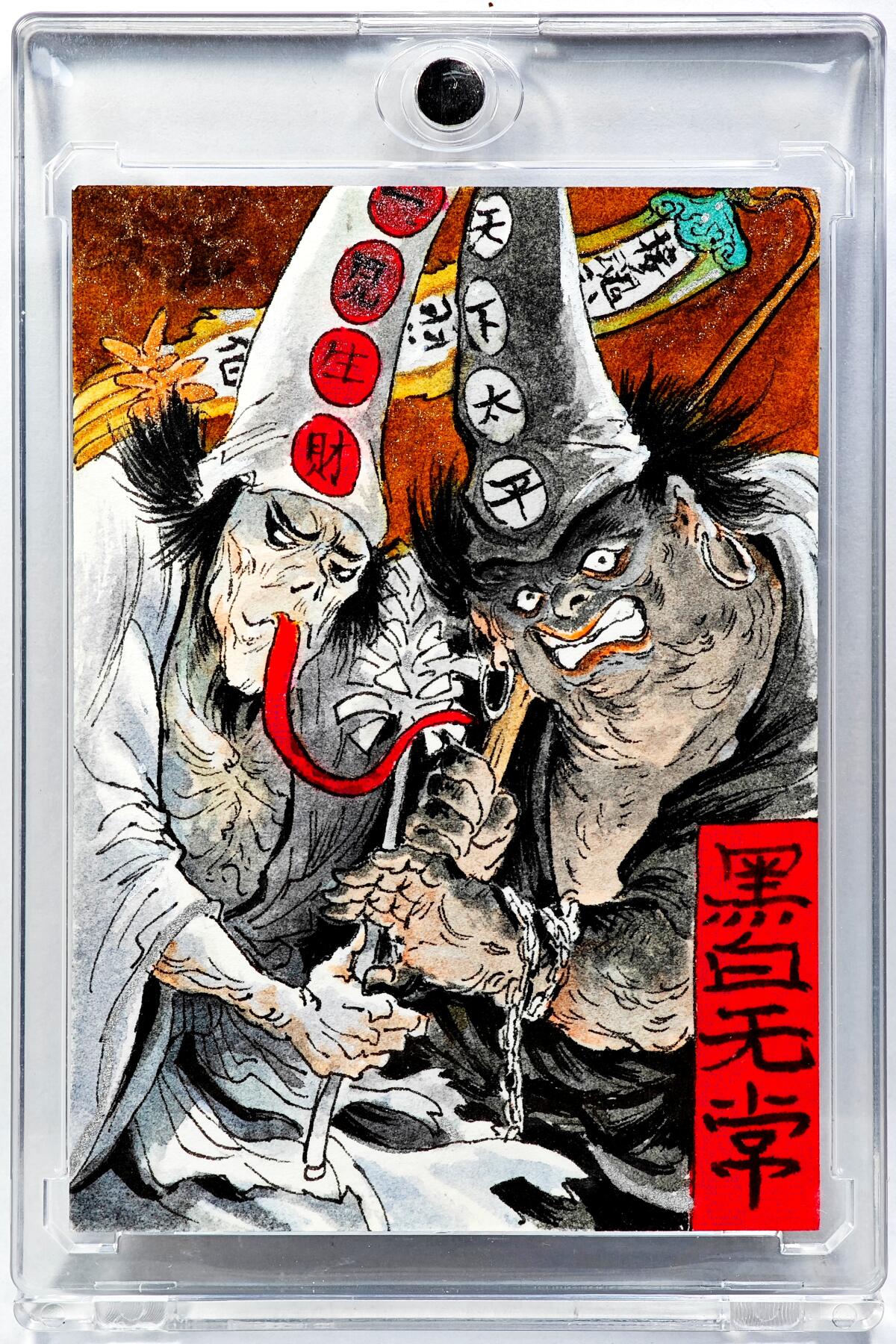 白泽拍卖卡牌手绘专场第29期（忽有故人心上过，回首山河已是秋） 2025 一泡手绘卡 黑白无常  一泡亲签 卡砖封装