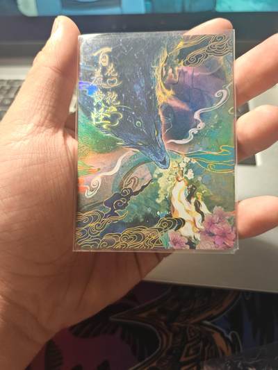 卡牌实验室开始第五次实验 - 趣卡社西游一先行盒独占卡