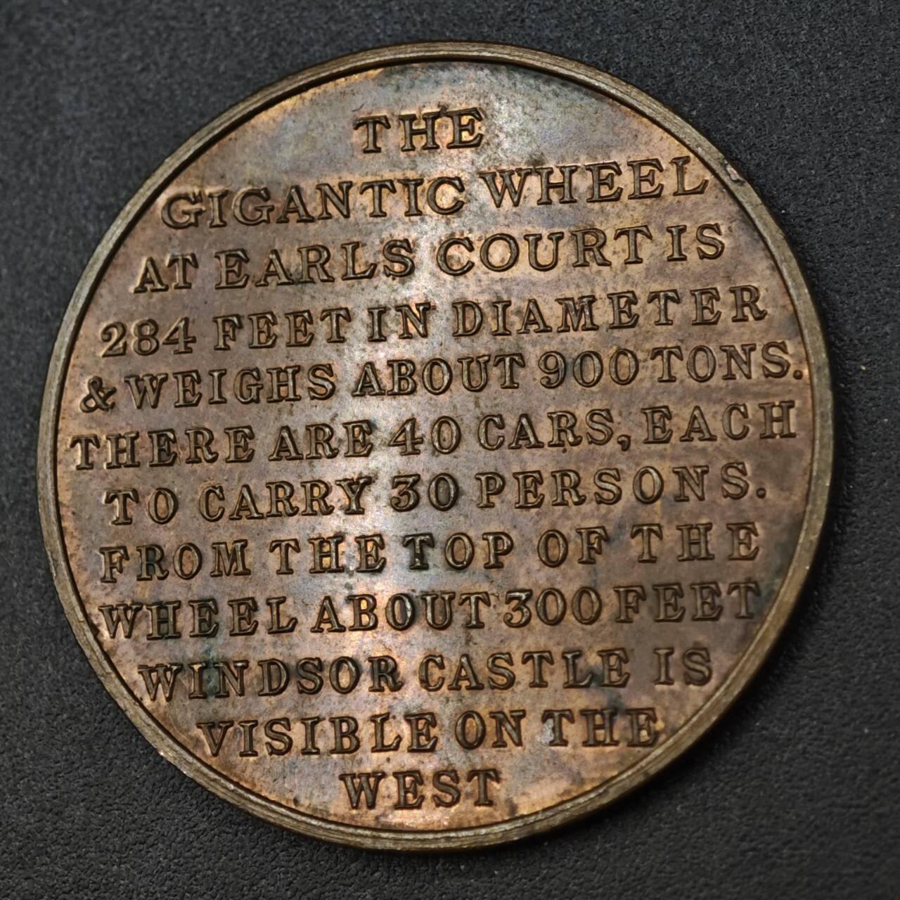 【淘币小摊】实时拍第八百一十四拍   散币场   满百包邮可预留二周 每周一统一发货   英国1899年伦敦摩天轮代币