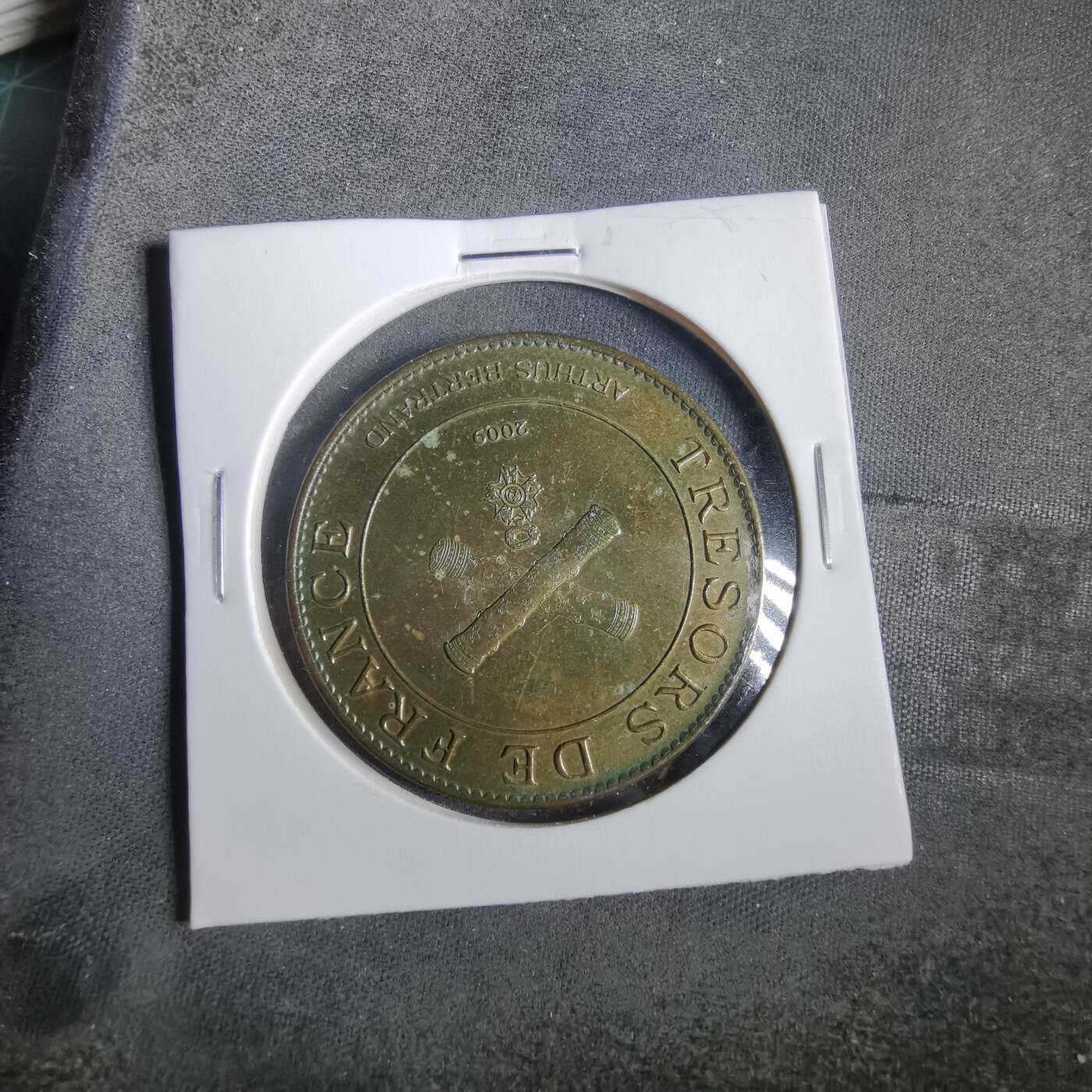 沼泽如烟--第919场 法国纪念章