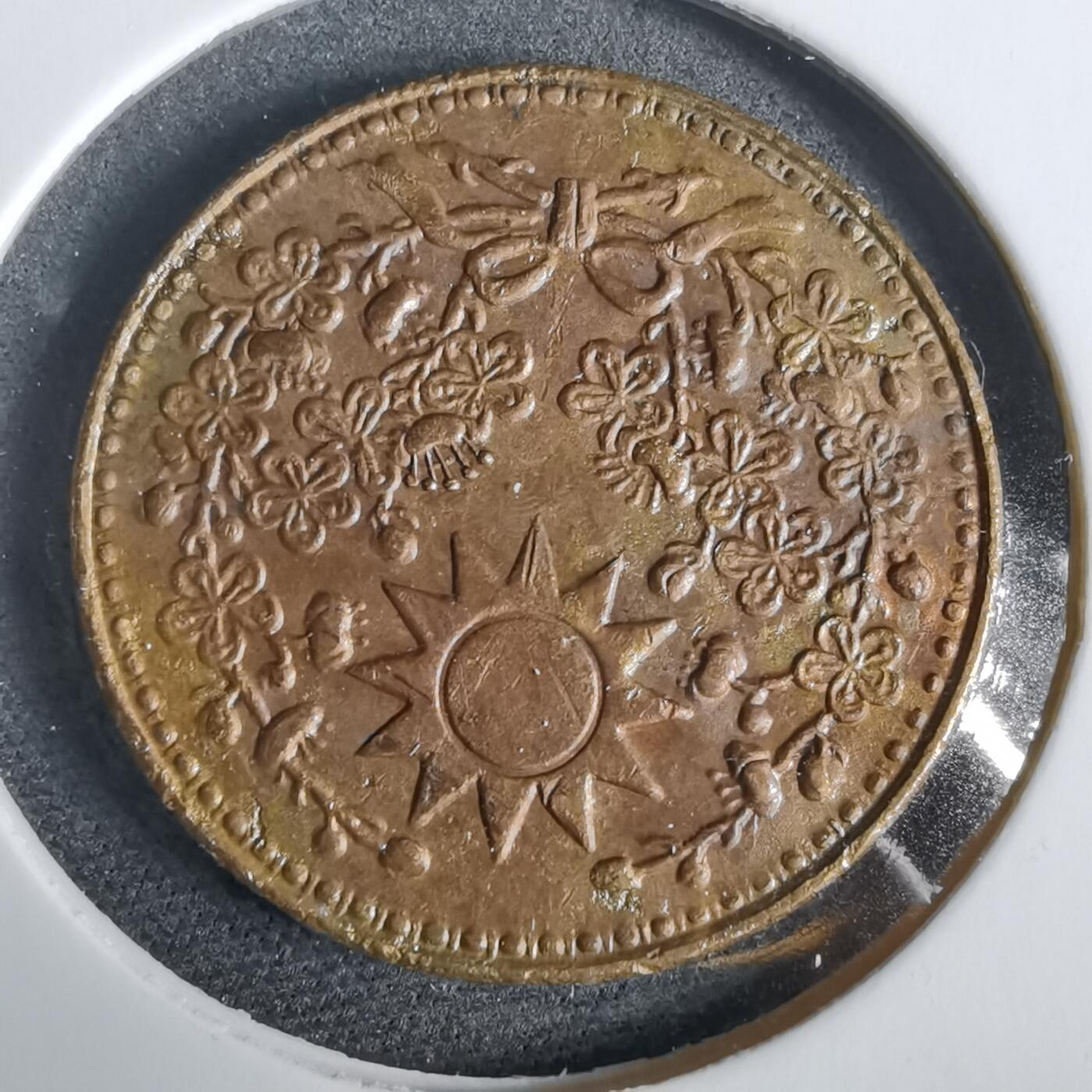 沼泽如烟--第919场