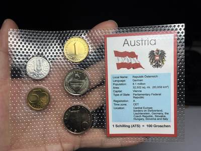 2025年集古藏今外币拍卖第十期-第10场—（总第290拍-纸币专场），本期拍完结算一次，发货时间2-3天，休息几天后继续新的一期拍卖。 - 1995年-1998年奥地利一套