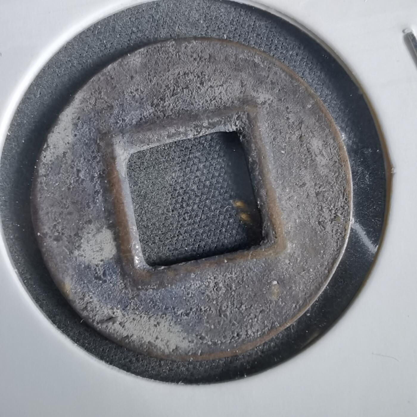 沼泽如烟--第919场