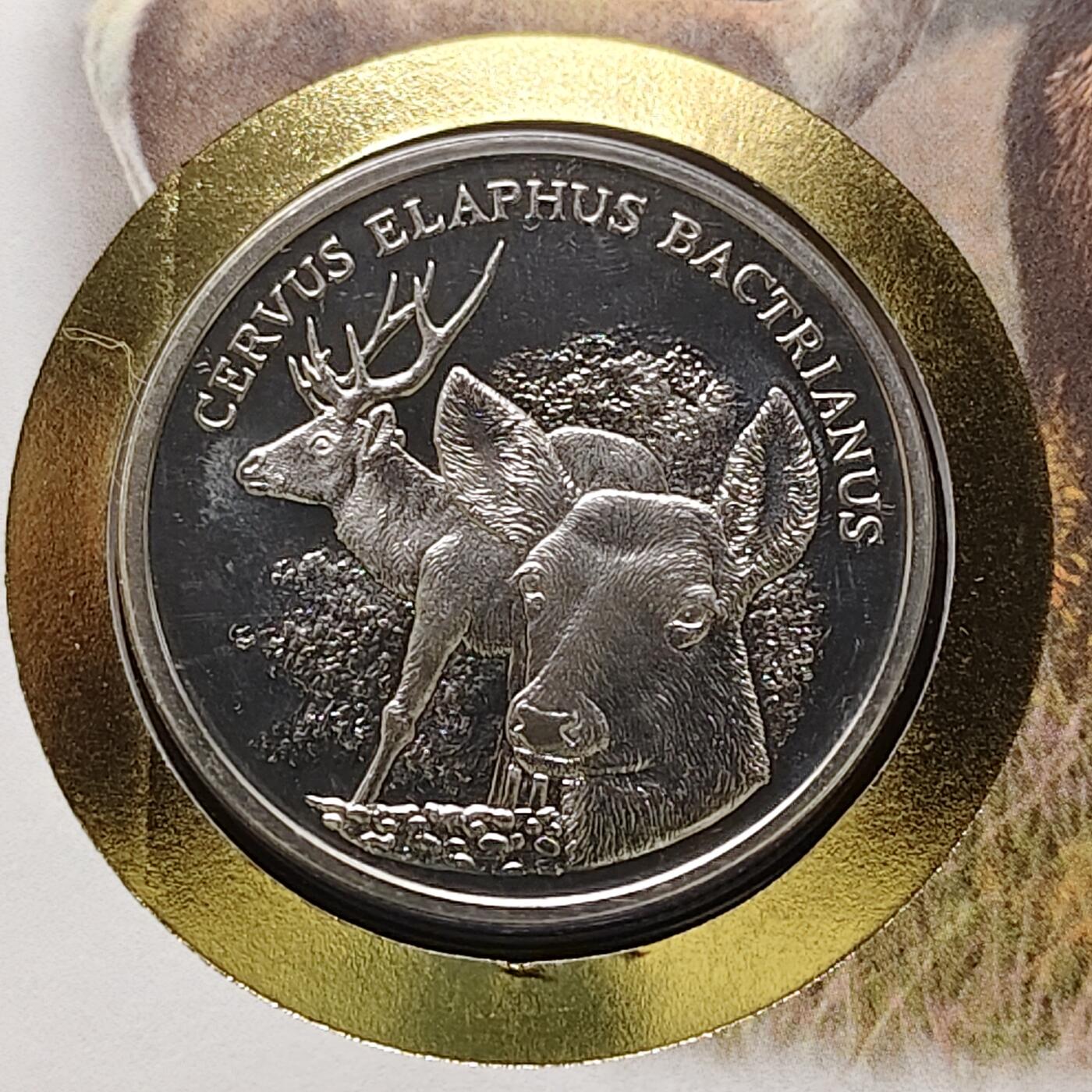 【全场包邮】纯粹捡漏拍482场（免费代拍第19场）-币封+套装+富兰克林（注意佣金） 【邮章封】WWF世界自然基金会1986年30周年‌布哈拉鹿纪念邮章封