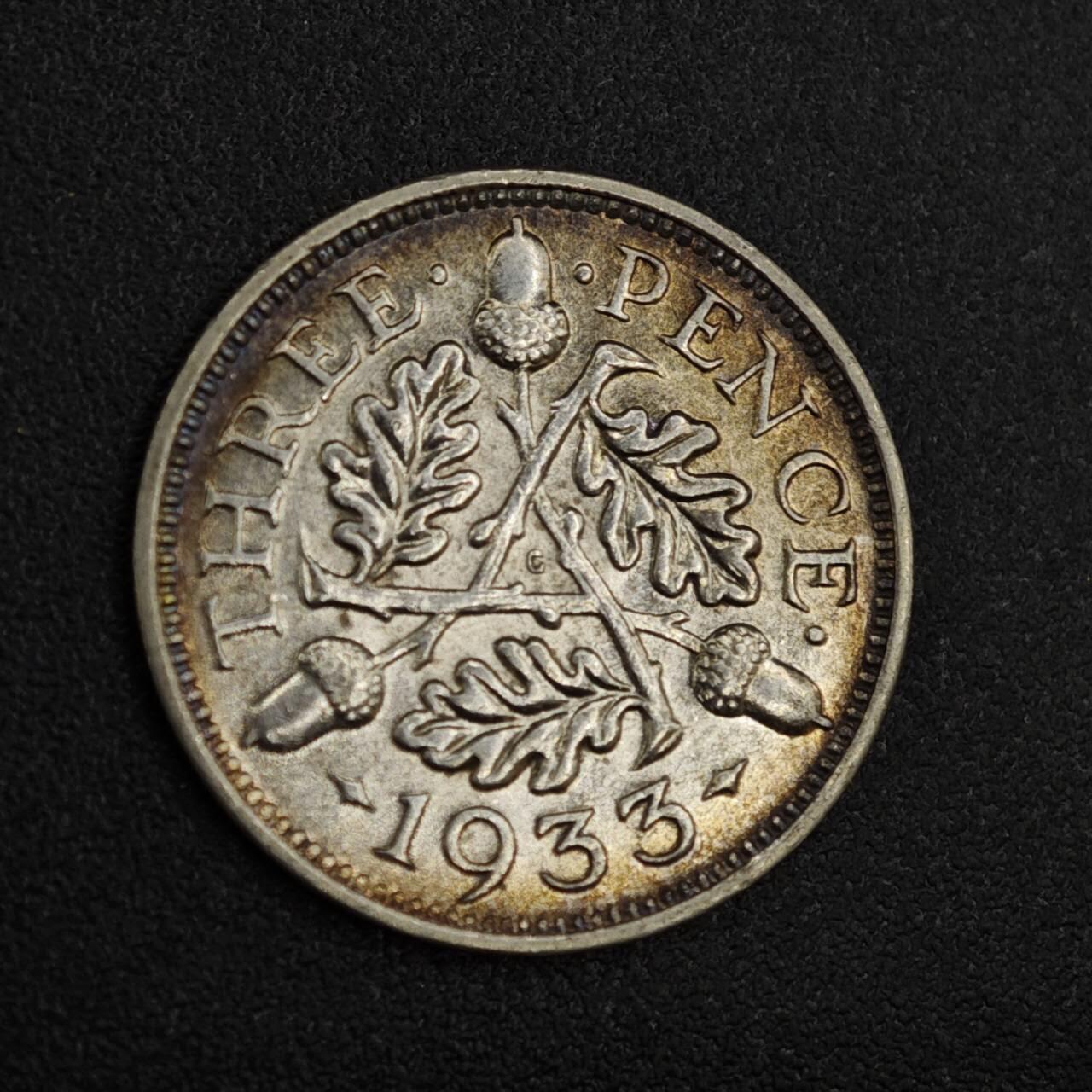 【淘币小摊】实时拍第八百一十四拍   散币场   满百包邮可预留二周 每周一统一发货   英国1933年乔治五世3便士银币