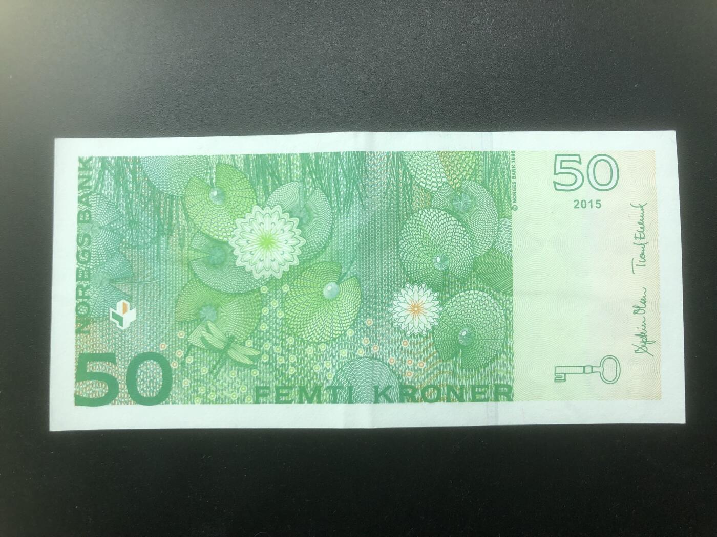 67 EPQ 1979年 新加坡鸟版20元，各版本稀有瑞典1000克朗，持续更新ing 挪威