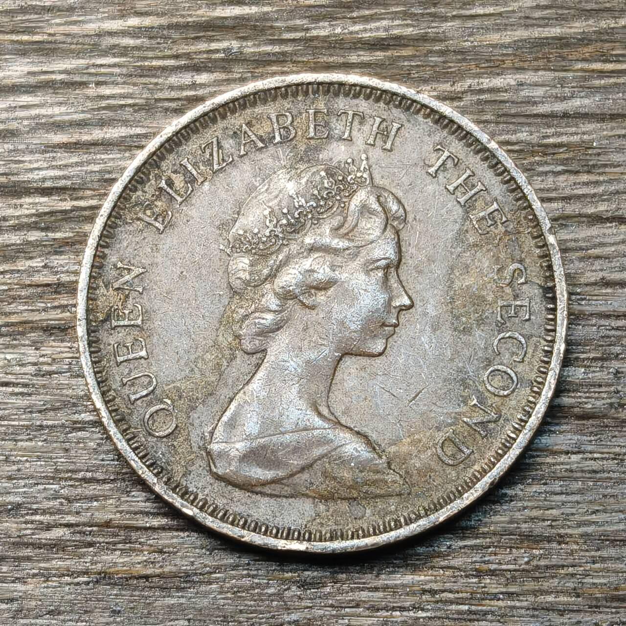 【铜匠收藏】★第134场★散币场，无佣金，30包邮。不满30元，支付5元运费。《接受代拍 代送NGC评级》 英属泽西 1971年 1便士