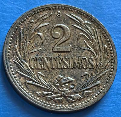 外国优质老铜币银币，周六九点倒数截拍，满百包邮，可寄存半年，喜欢朋友微信扫描二维码可直接参拍 - 乌拉圭1951年2分