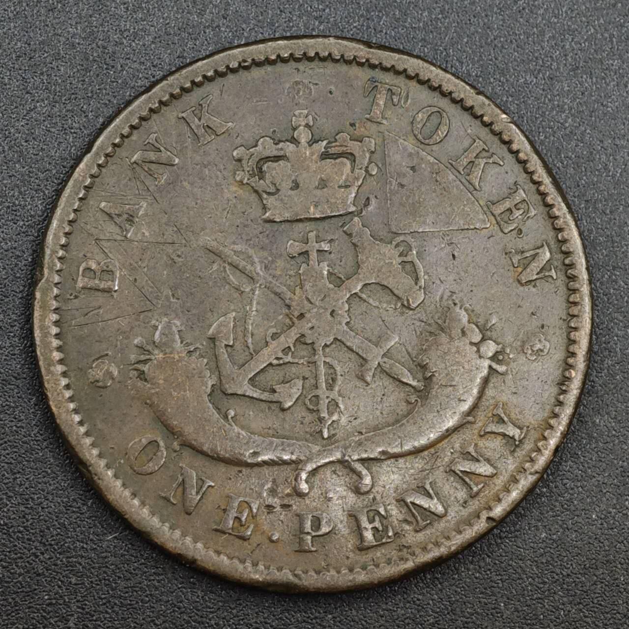 【淘币小摊】实时拍第八百一十四拍   散币场   满百包邮可预留二周 每周一统一发货   上加拿大1850年马剑一便士铜币代币