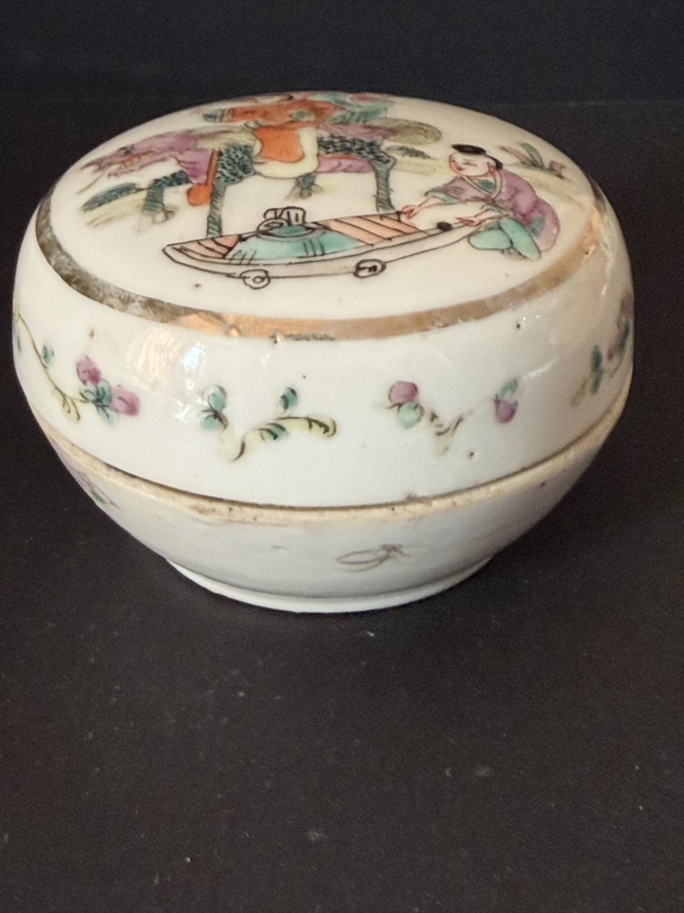 海外回流精品拍卖