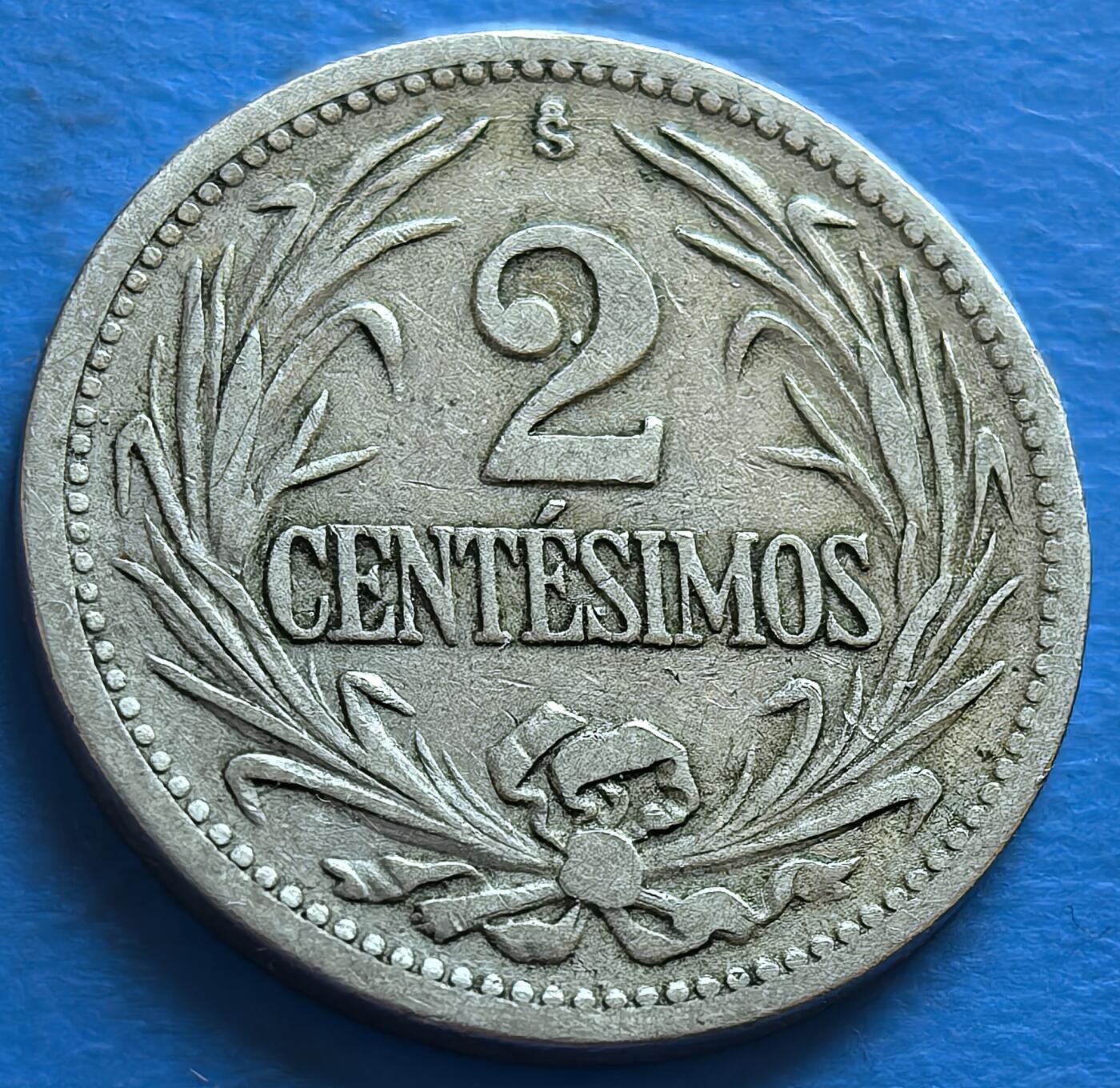 外国优质老铜币银币，周六九点倒数截拍，满百包邮，可寄存半年，喜欢朋友微信扫描二维码可直接参拍 乌拉圭1941年2分